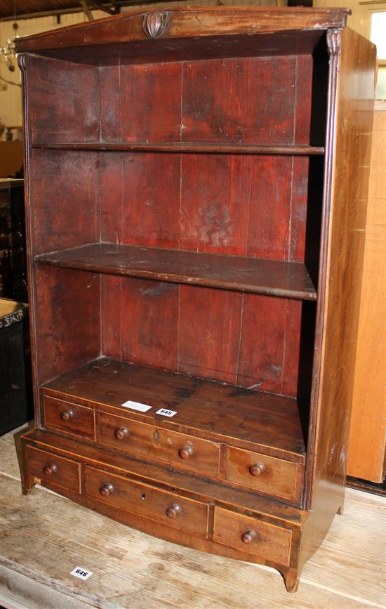 Small open bookcase